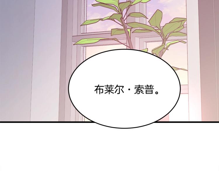 第43话 一辈子161