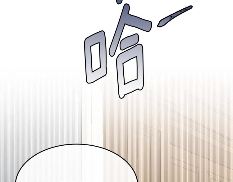 第4话 刷存在感58