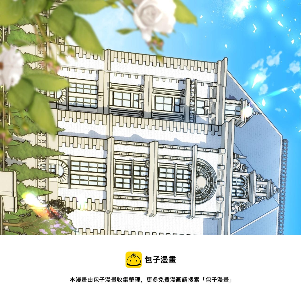 第76话 过度保护168