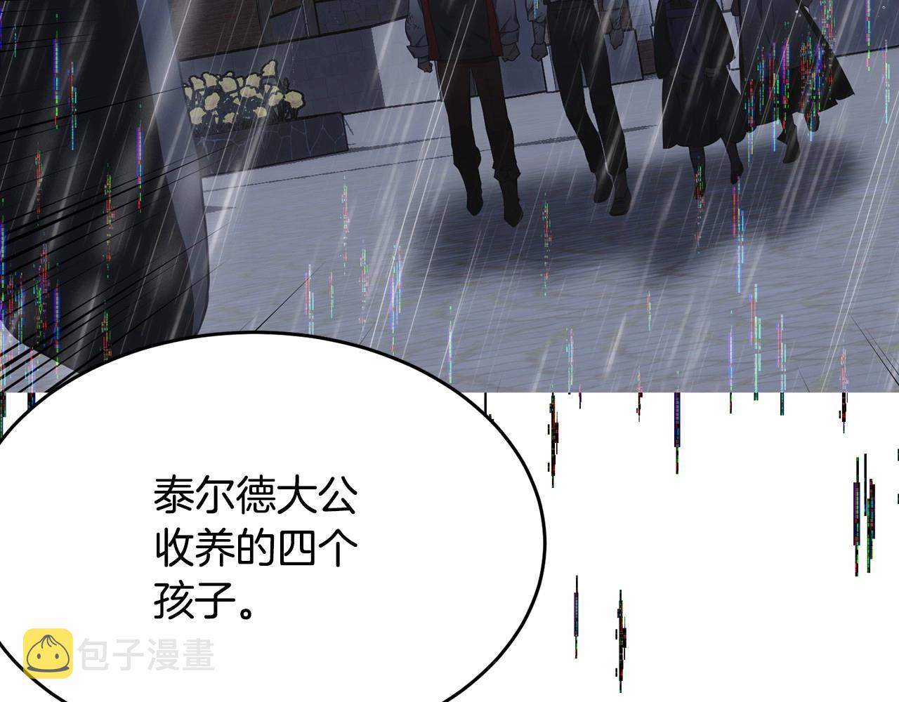 第102话 重温场景魔法234