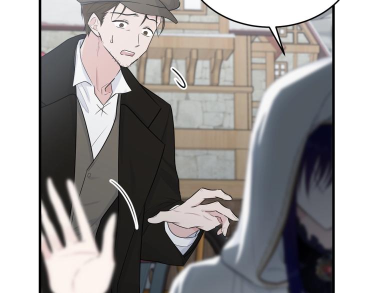 第37话 特殊时期94