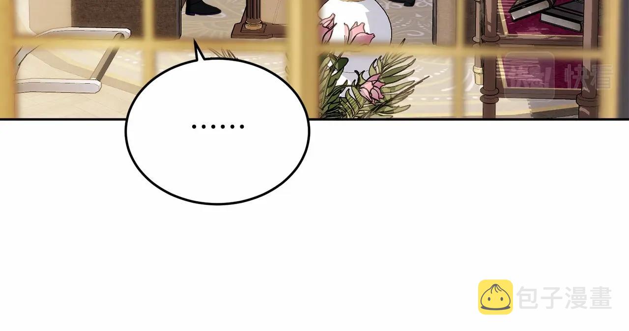 第101话 可信的人161