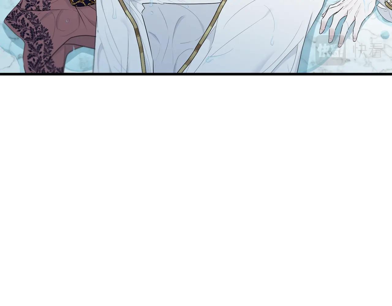 第58话 订婚？14