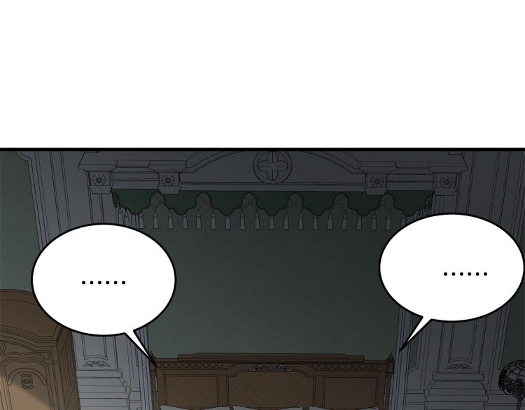 第14话 一起睡吧！89