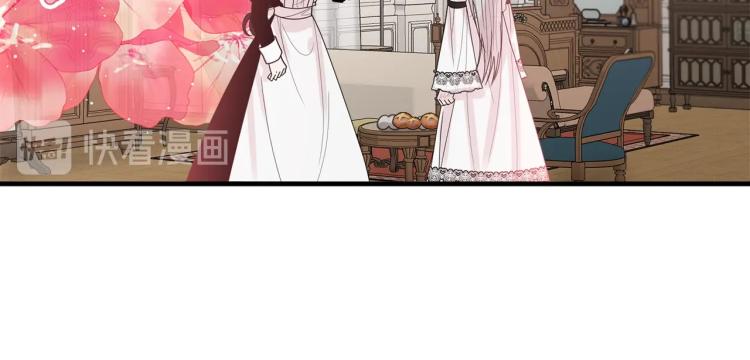 第4话 刷存在感12