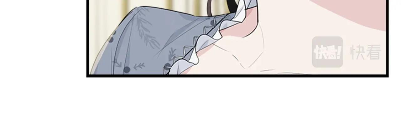 第53话 尴尬97