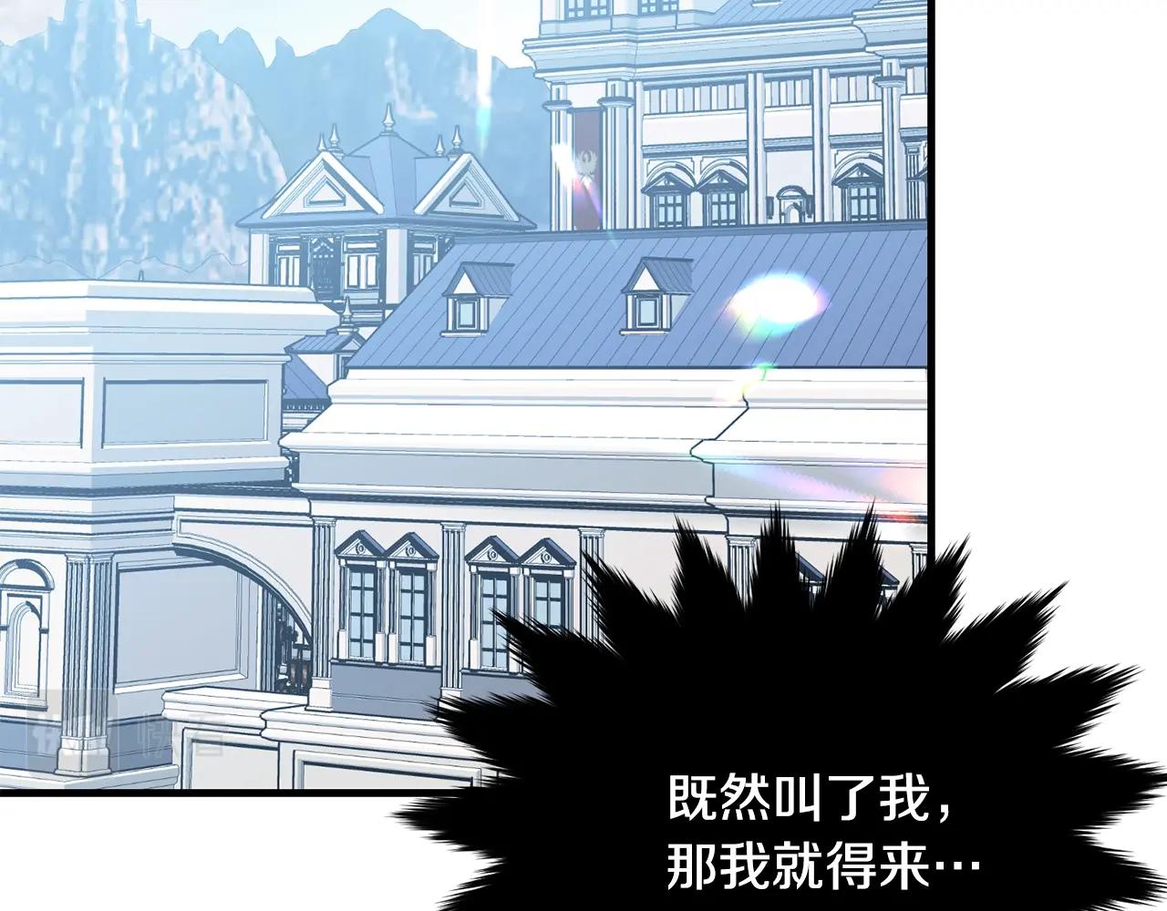 第68话 被困1
