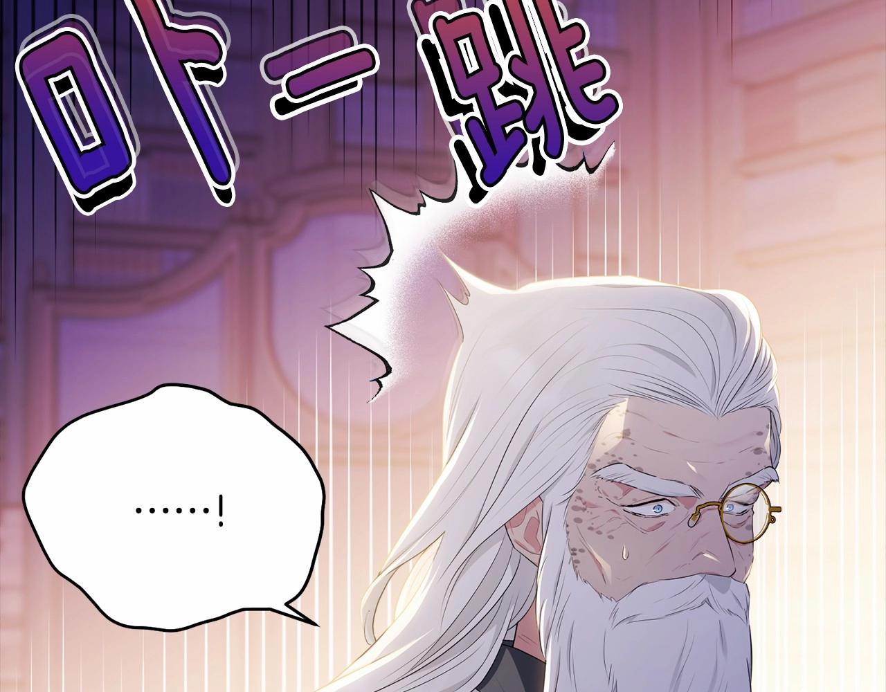 第97话 没有被听到的心愿136
