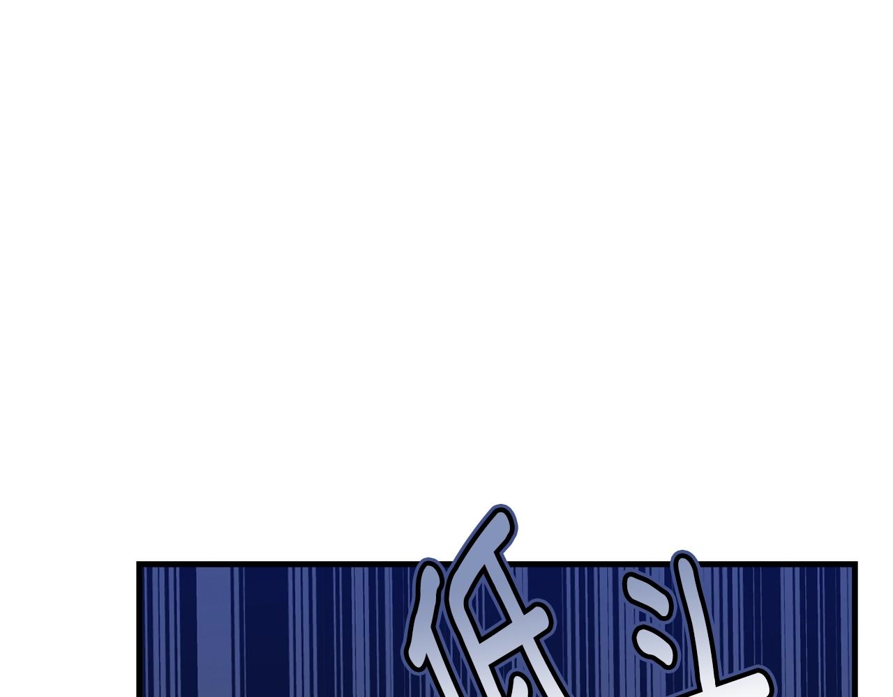 第70话 邪术17