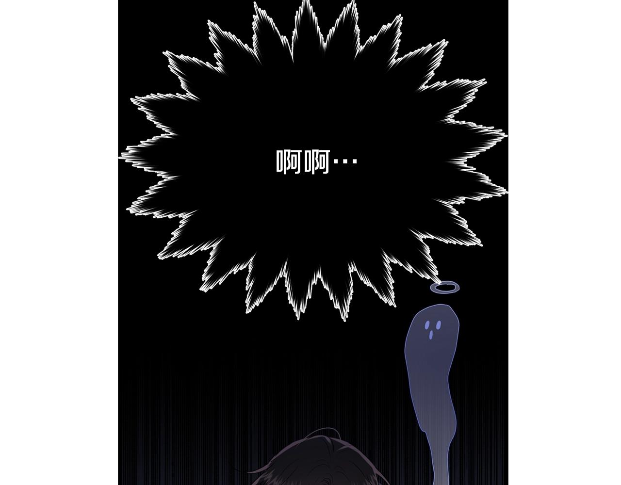 第54话 看不顺眼120
