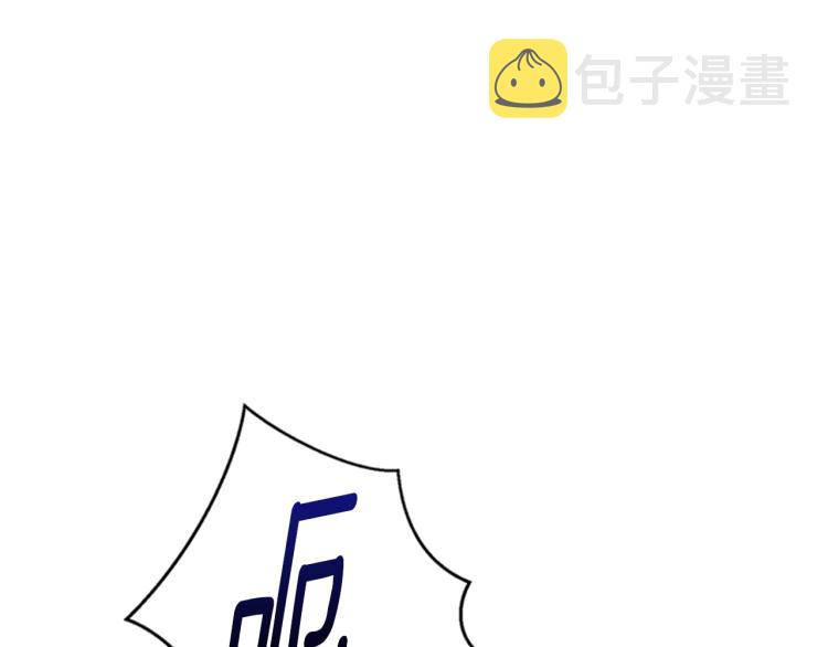 第28话 未知美男112