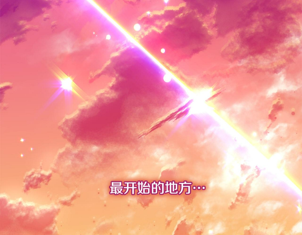 第118话 许下承诺64