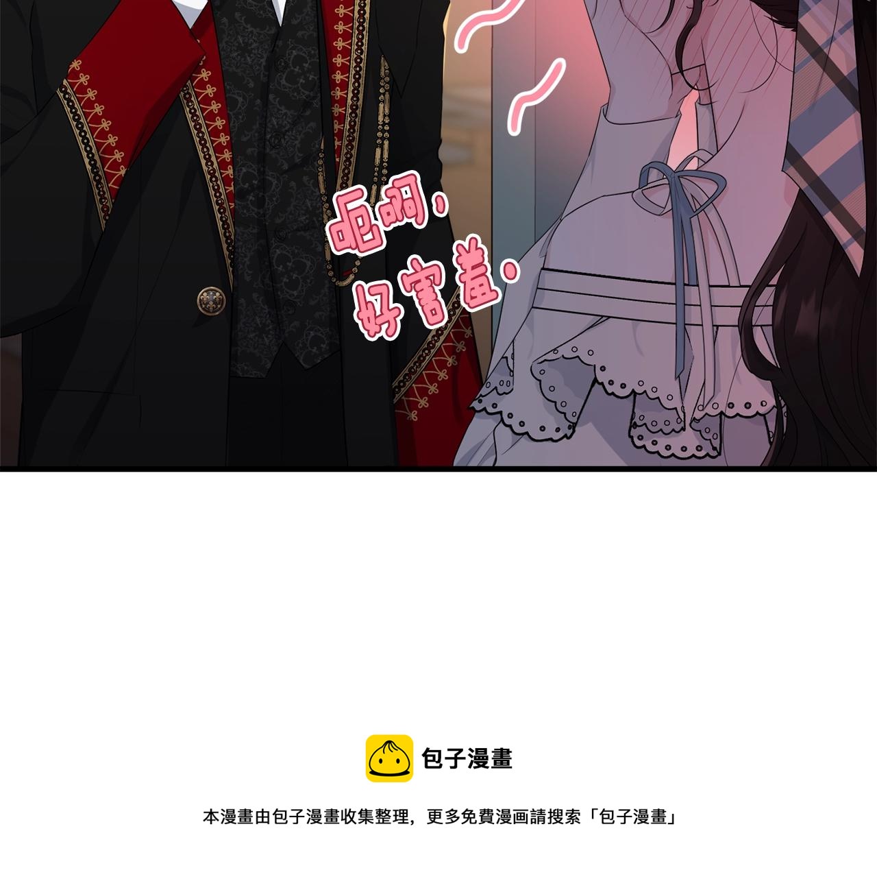 第75话 特别的人180