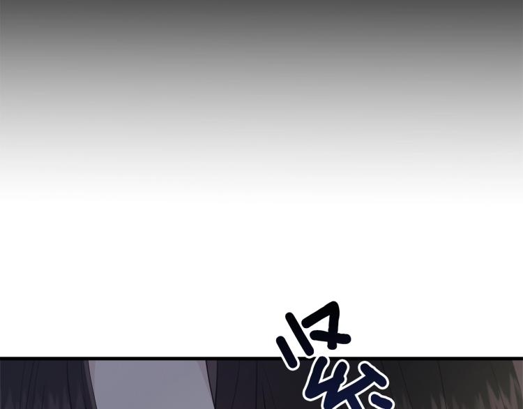 第39话 找到她93