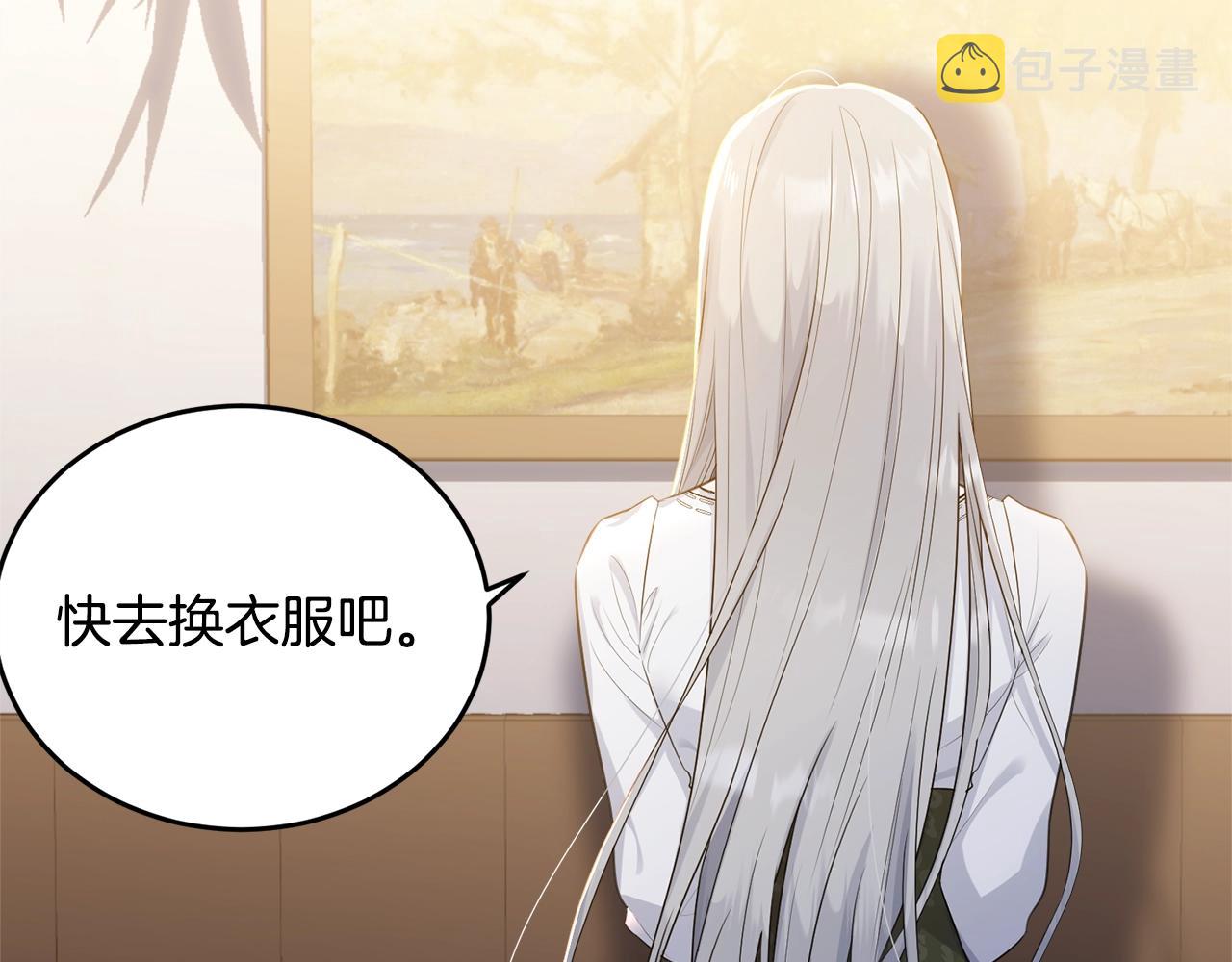 第74话 双双性转185