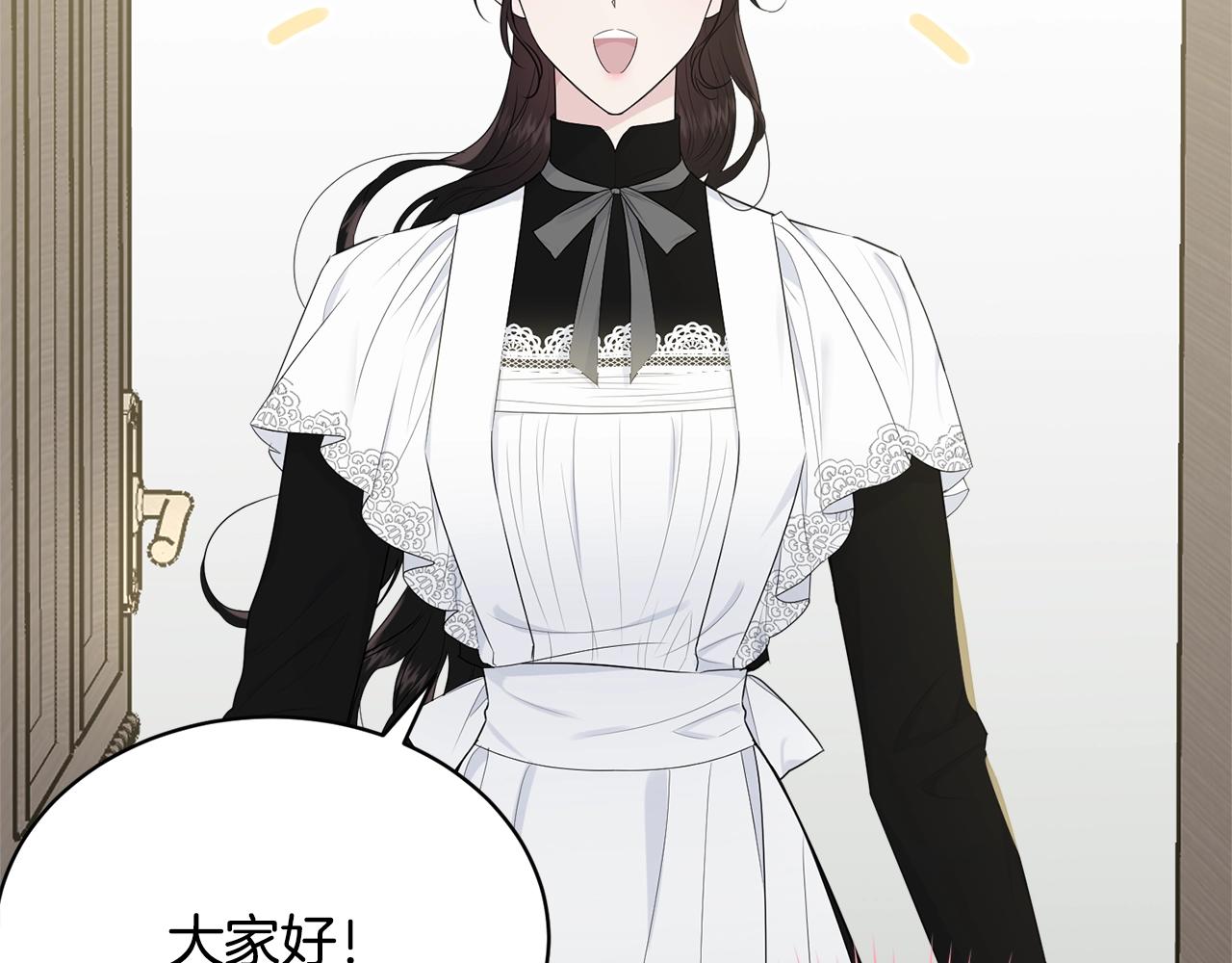 第55话 肌肉杀179
