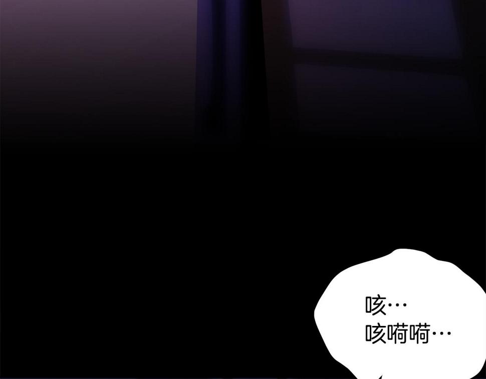 第117话 双向奔赴186