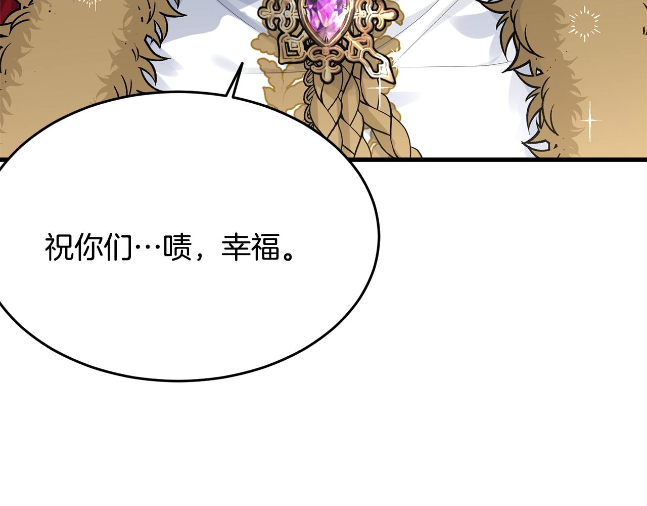 第73话 不做你讨厌的事113