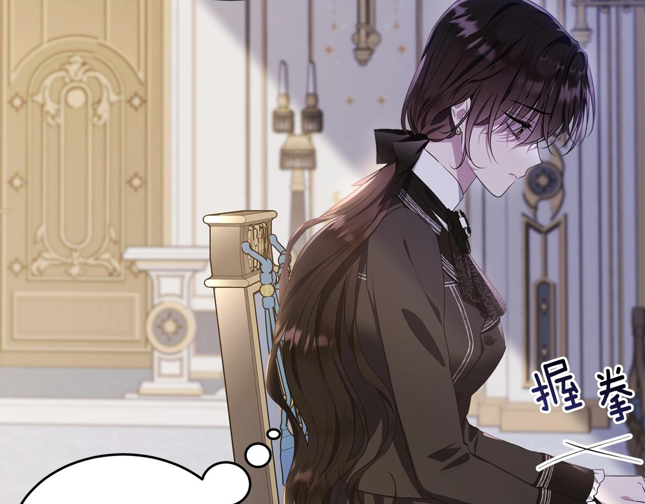 第104话 荒诞的故事58