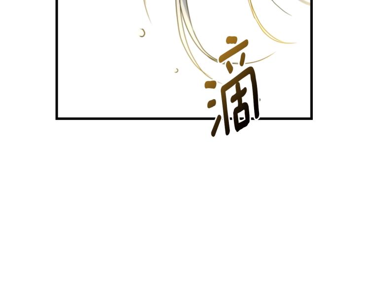 第7话 挡水128