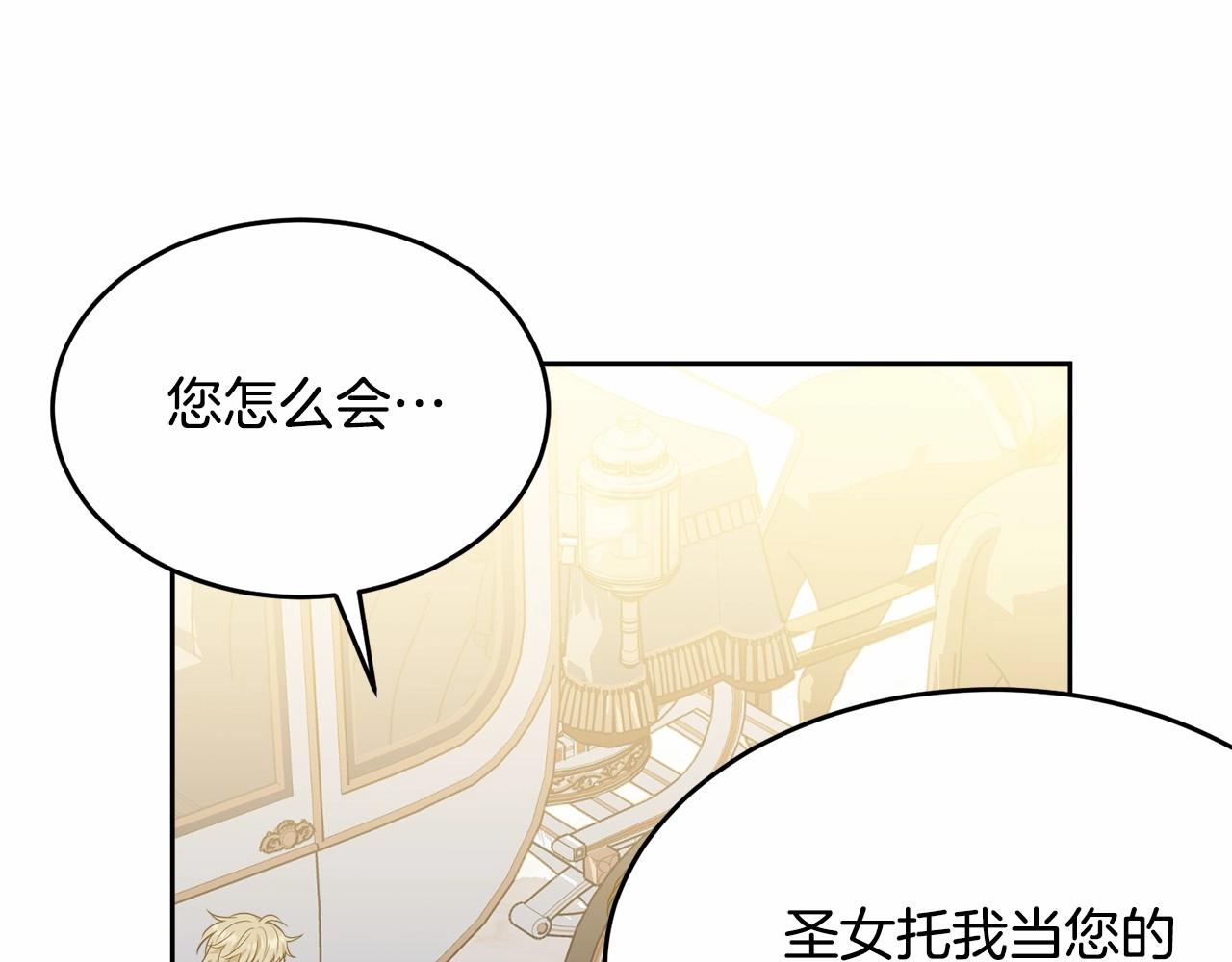 第89话禁书158
