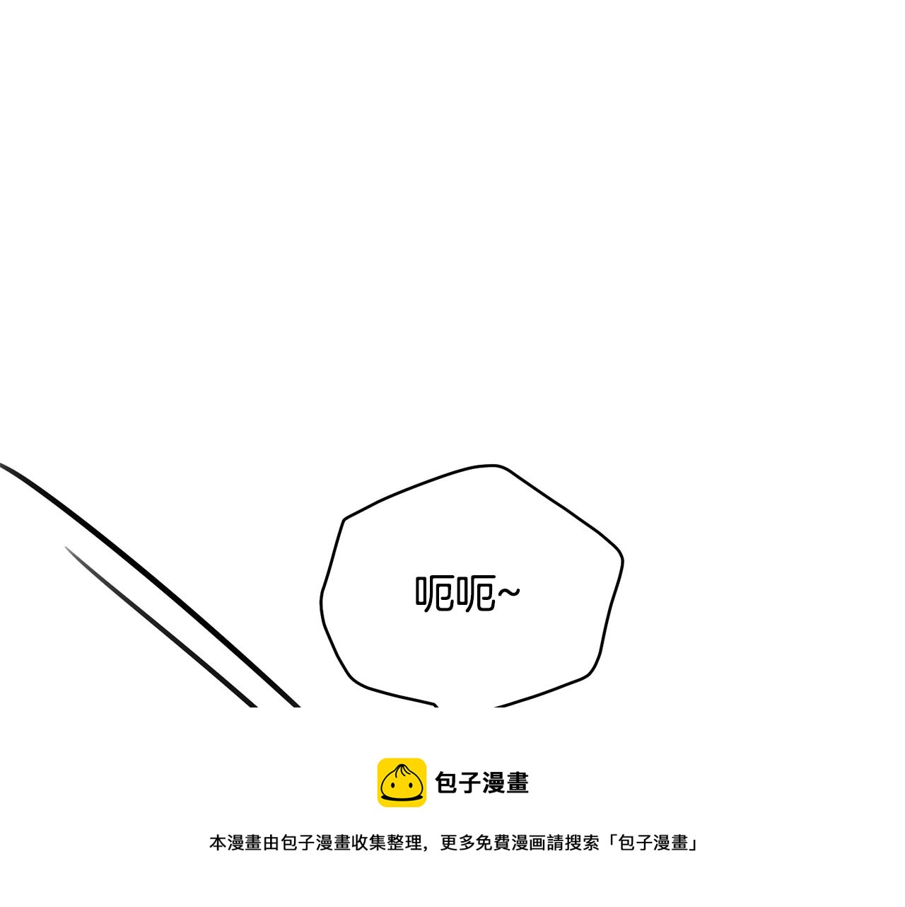 第74话 双双性转96