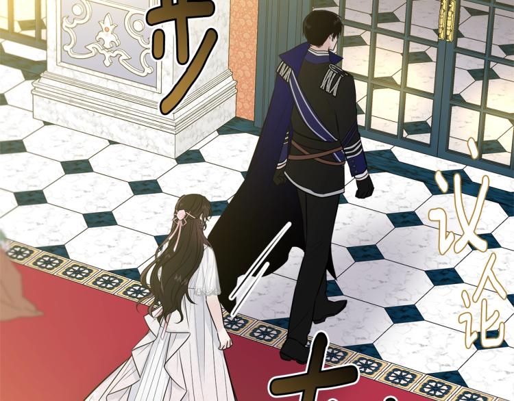 第28话 未知美男38