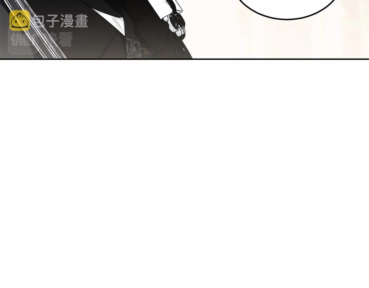 第103话 魔力耗尽208