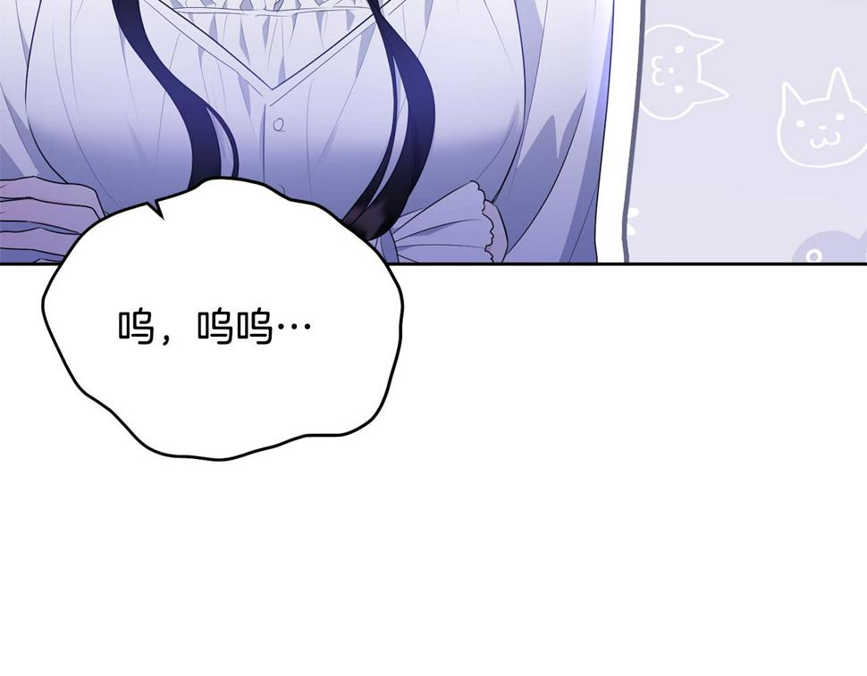 第116话 性命危机123