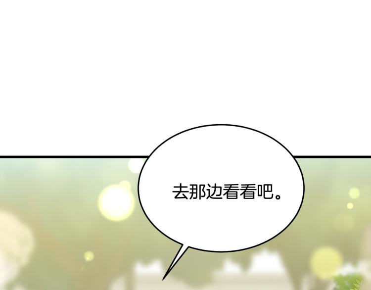 第15话 调戏65