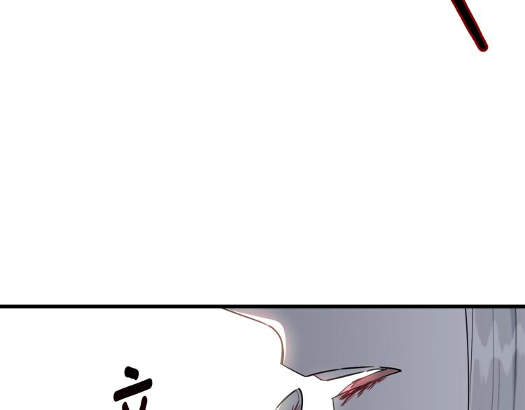 第9话 咬手指32