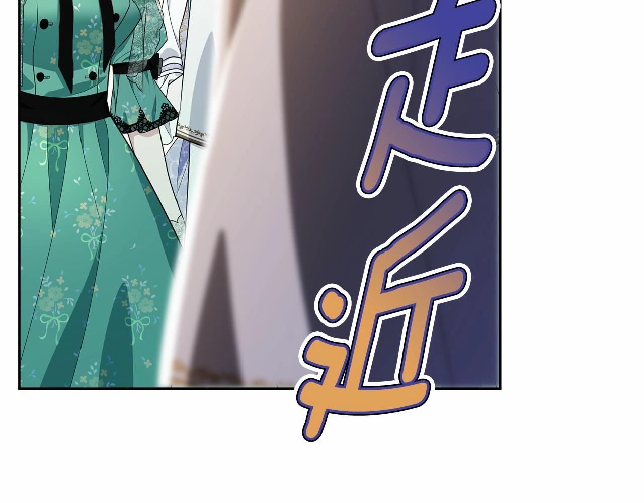 第92话 扑通扑通的心跳223