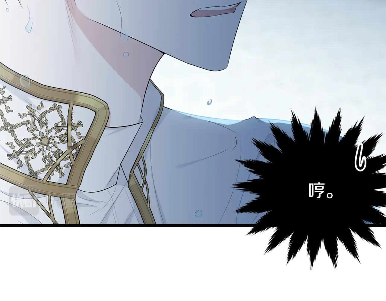 第58话 订婚？75