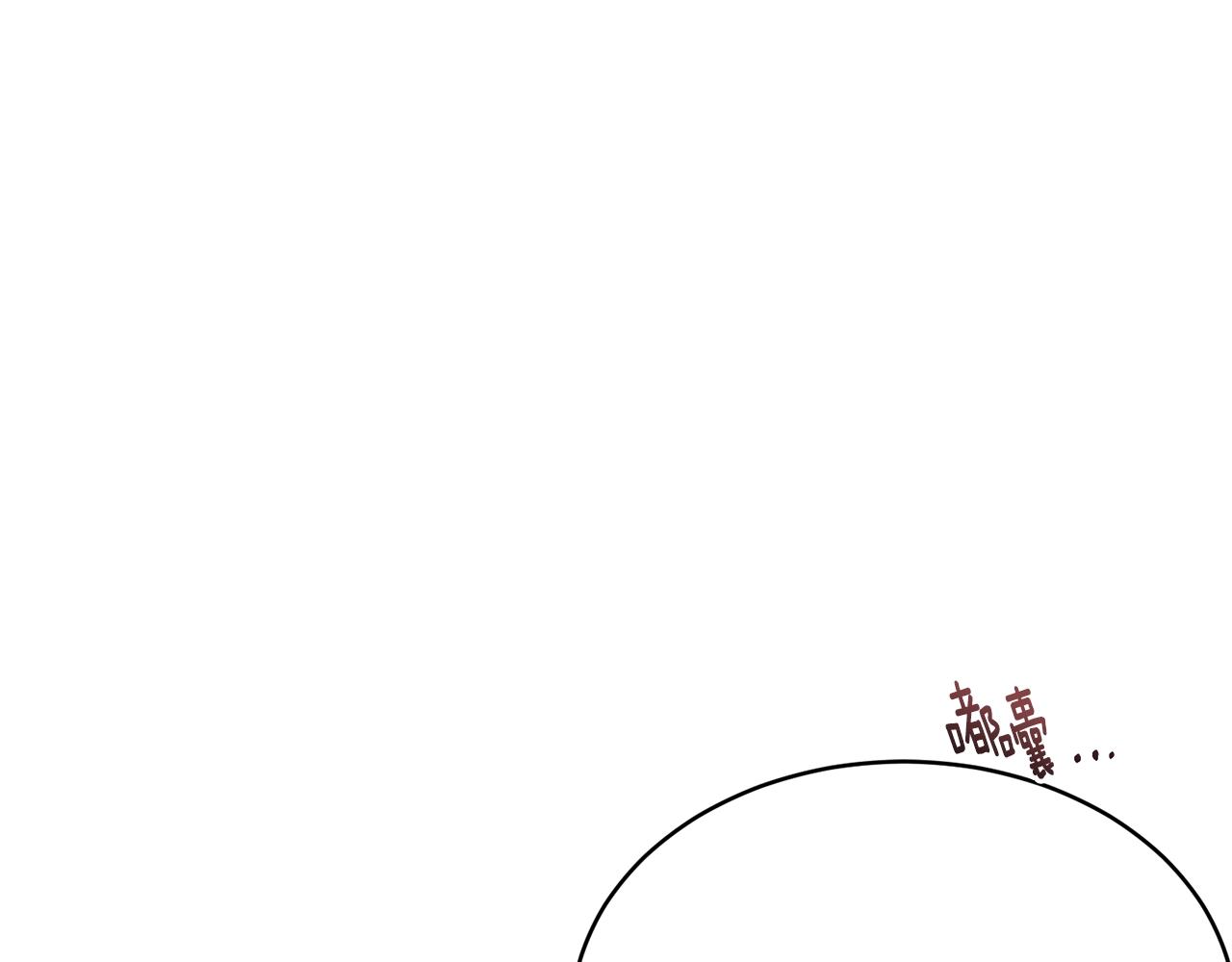 第54话 看不顺眼172