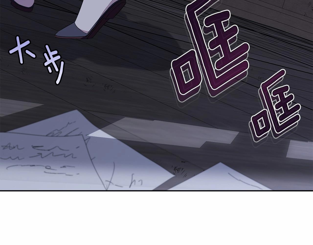 第100话 失踪18