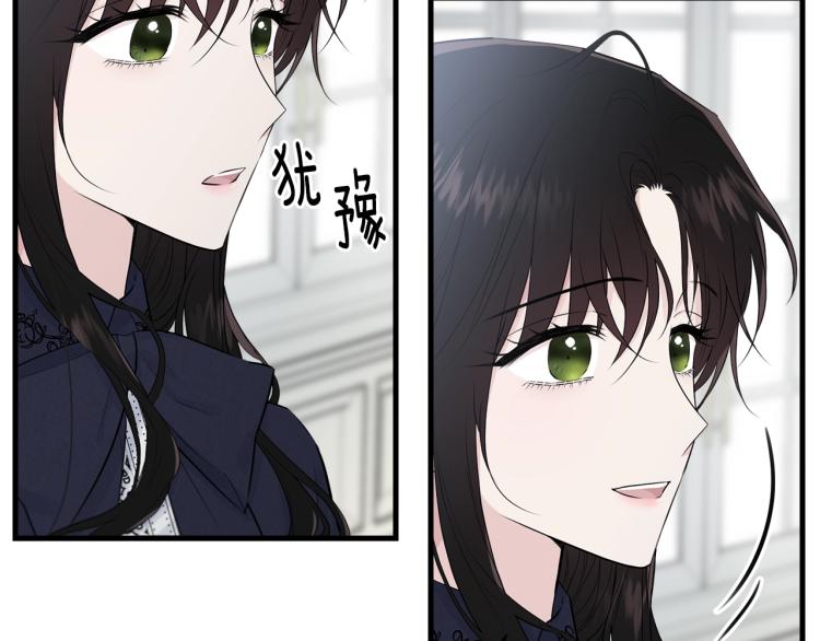 第36话 生气157