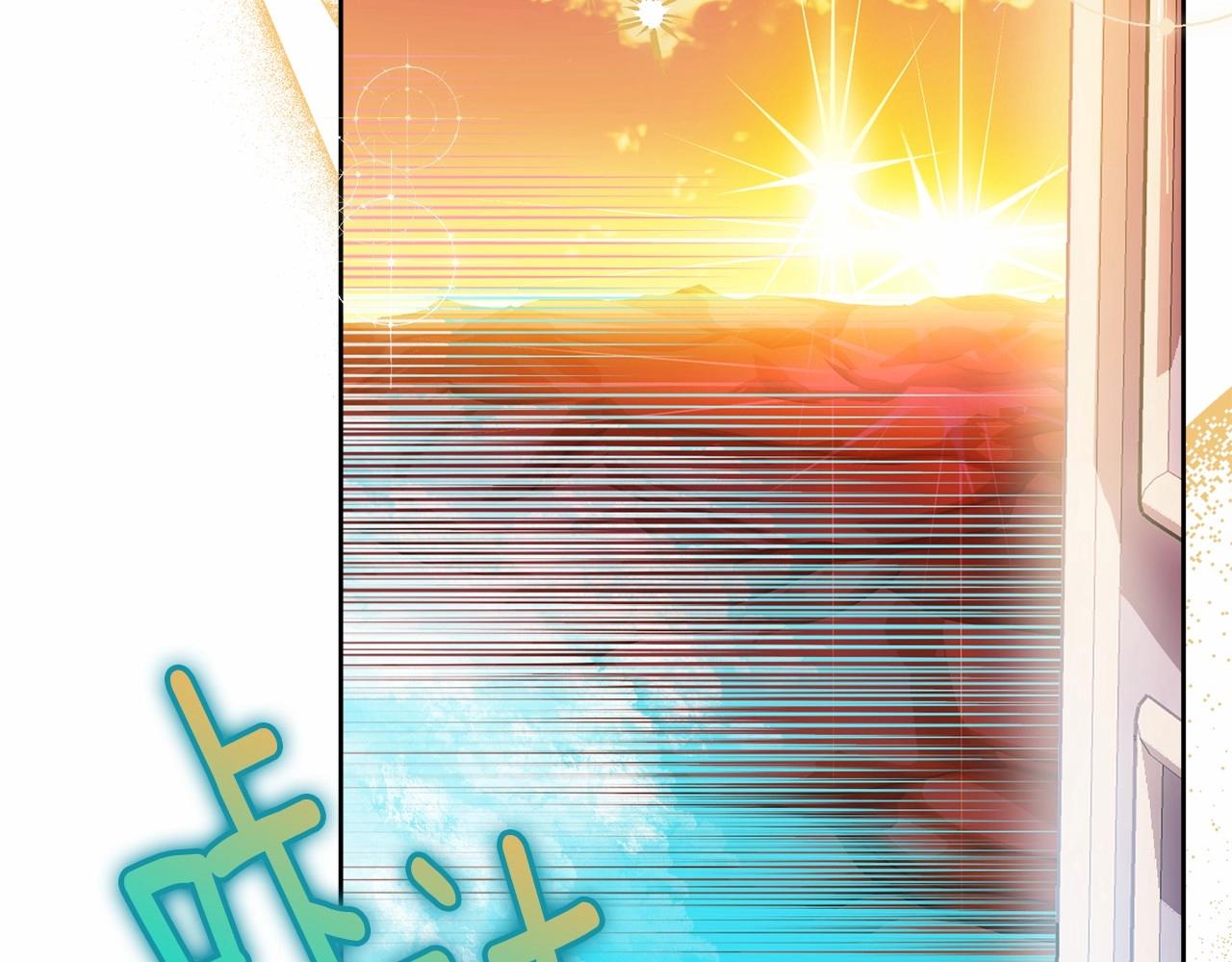 第93话 偶遇172