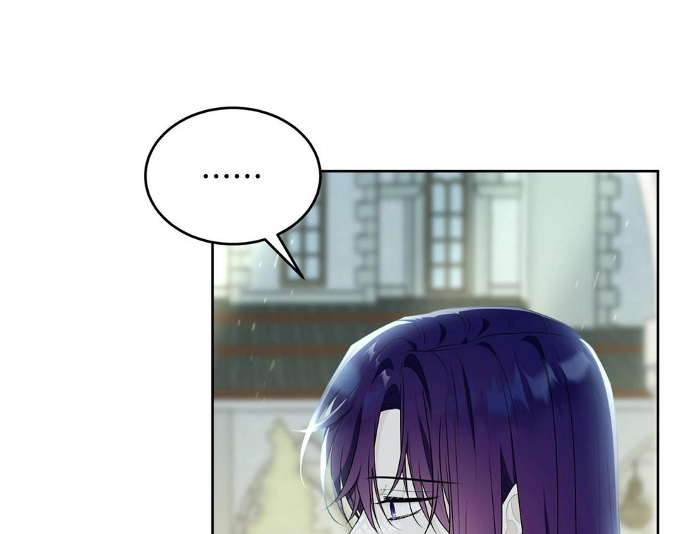第111话 罪人落网56