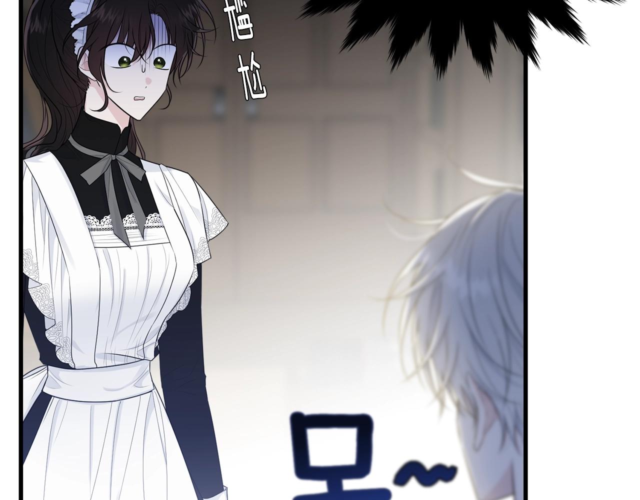 第59话 他变了162