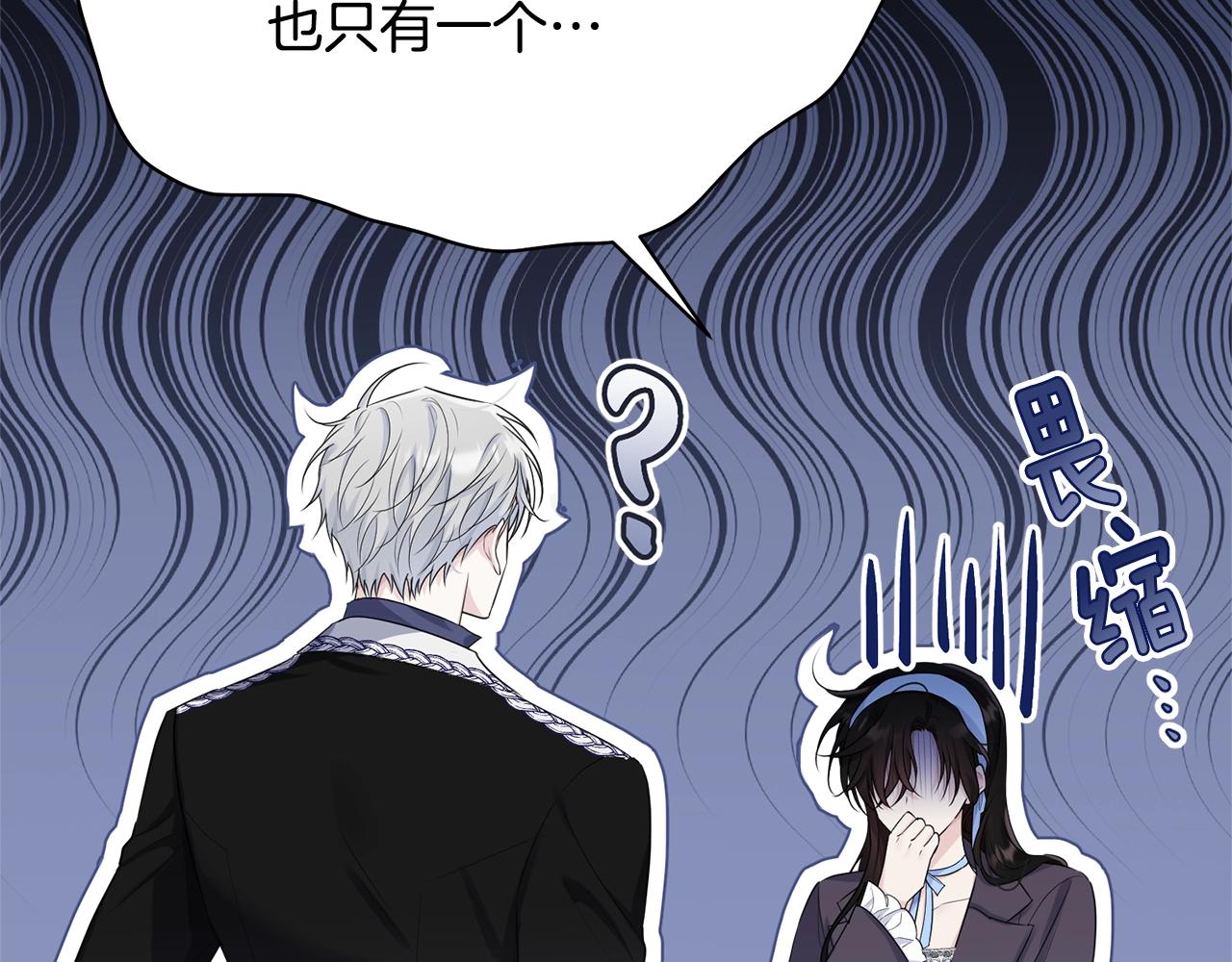 第76话 过度保护185