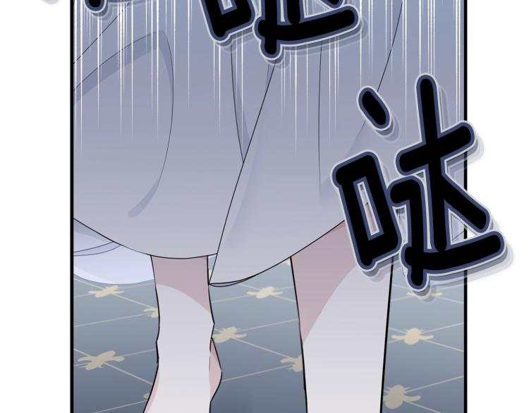 第41话 珍贵94