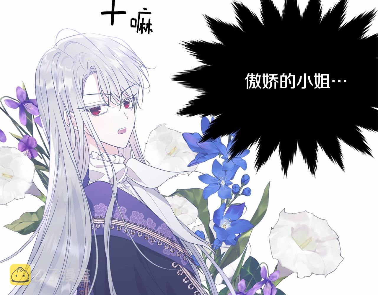 第93话 偶遇128