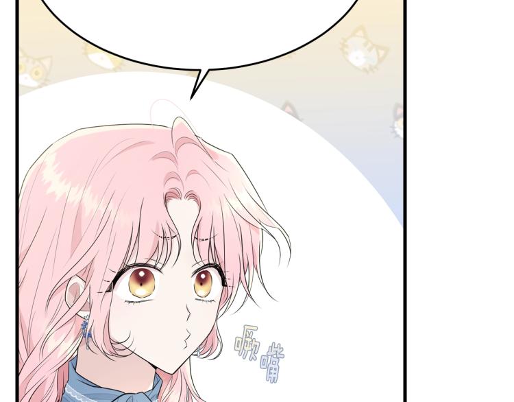 第39话 找到她60
