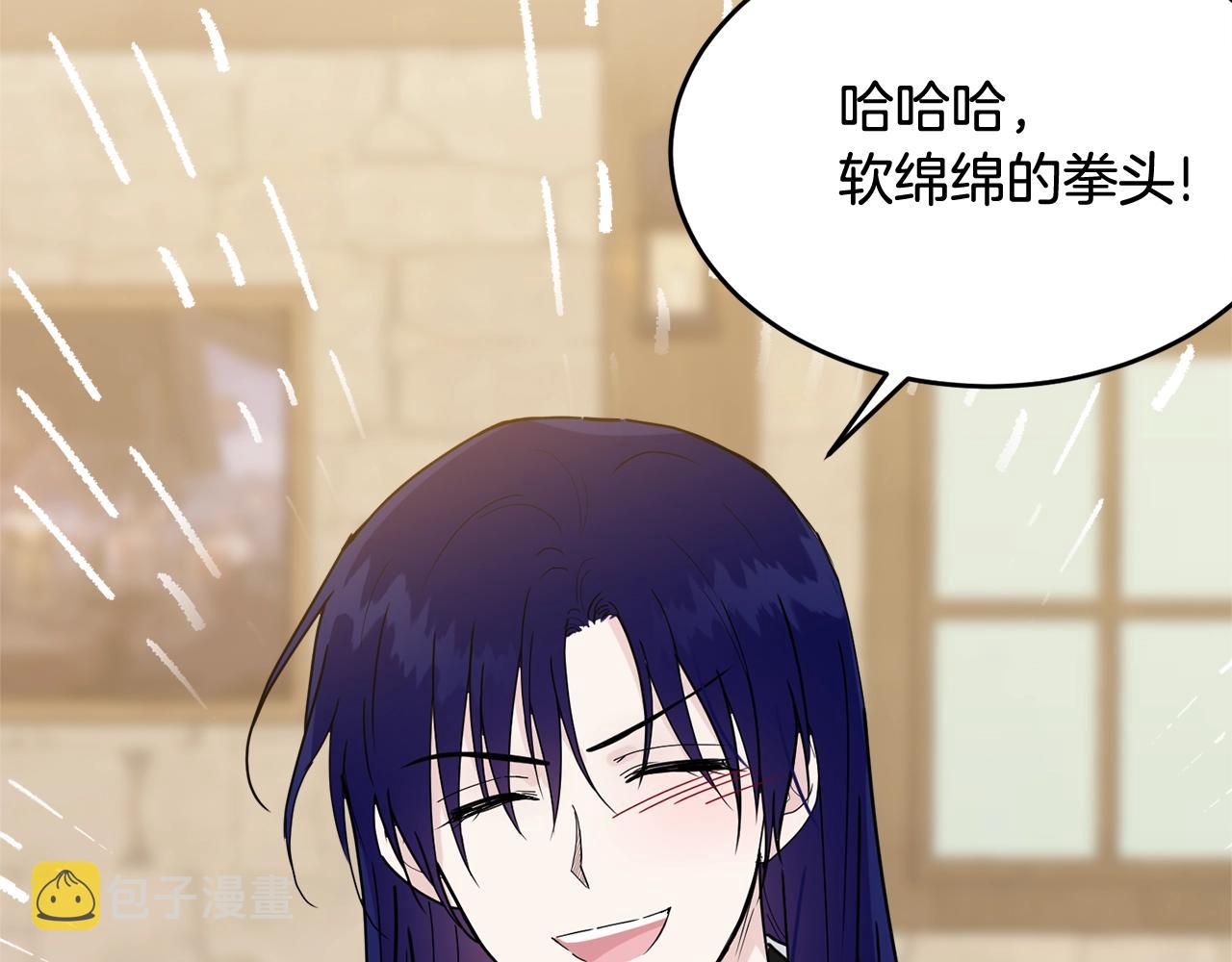 第11话 傀儡小兔178