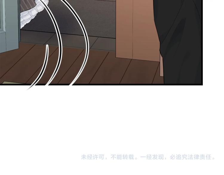 第43话 一辈子200