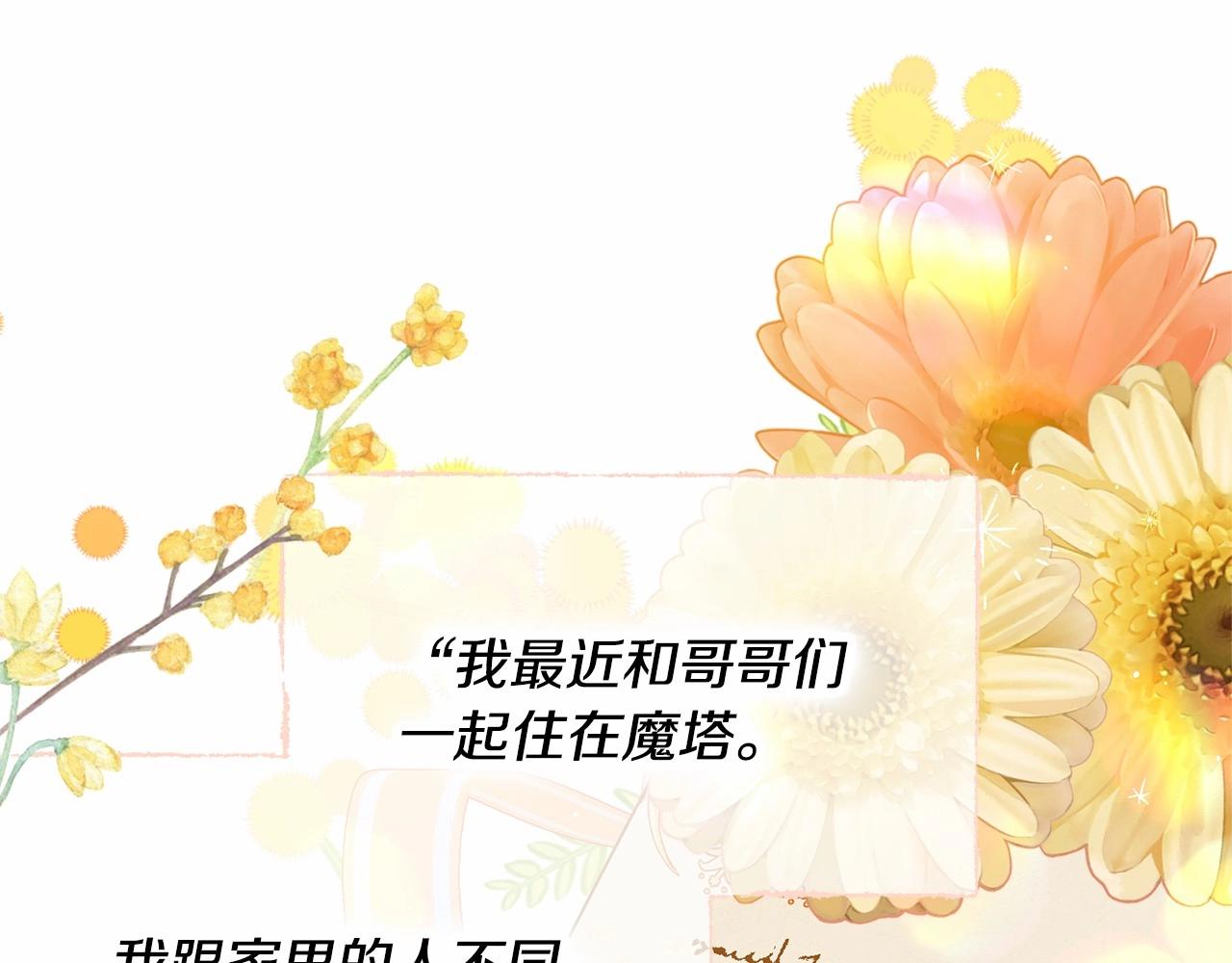 第89话禁书120