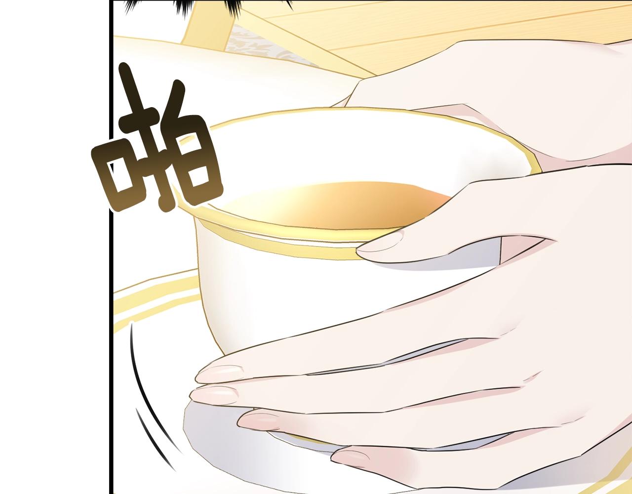 第53话 尴尬191