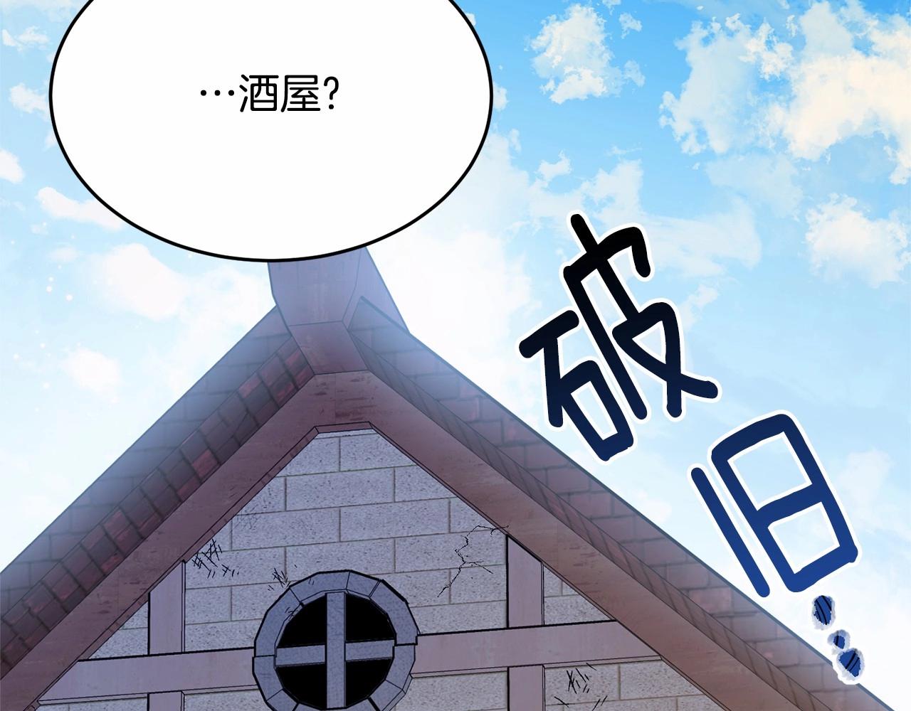第89话禁书177