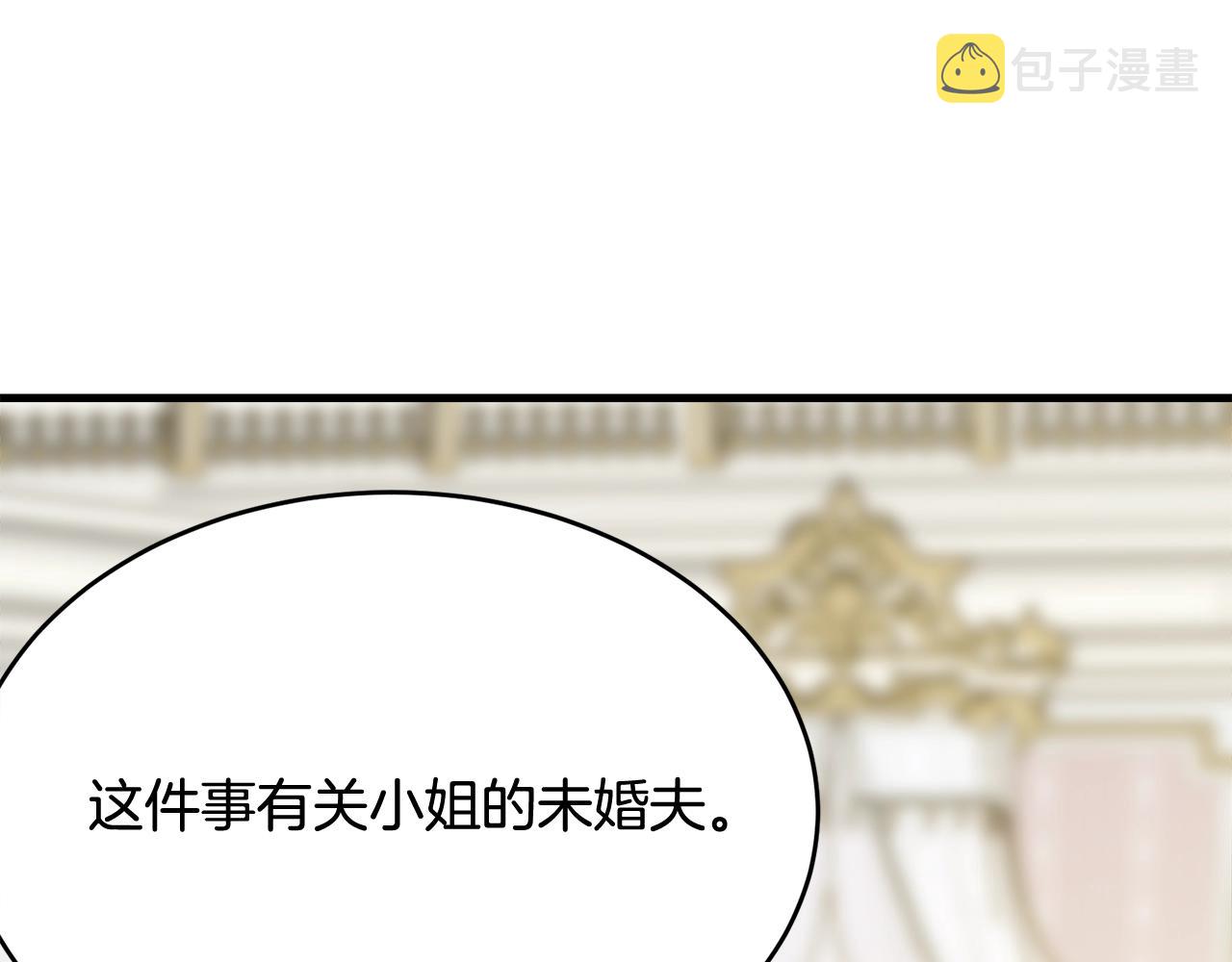 第69话 等我156