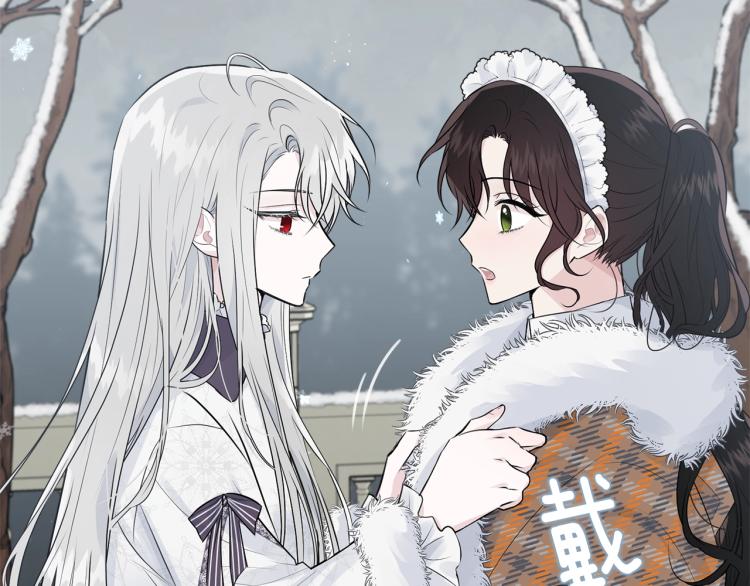 第34话 堆雪人132